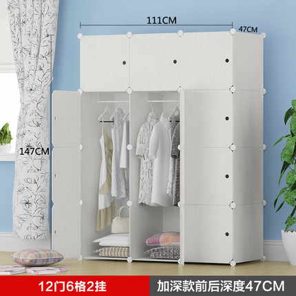 Wood grain 12 door deepening