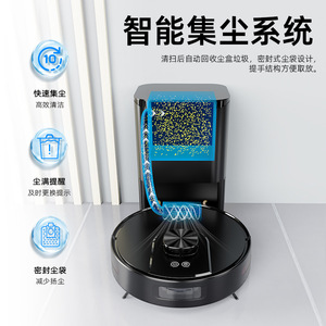 Robot Vacuum V2 Laser Navigation >2499 Pa Suction Sweeping Mopping Auto Charging <b>Battery</b> 120-150 Sqm Coverage - Product Image 4