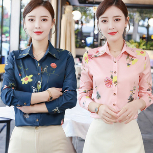 Nueva Camisa de Moda para Mujer, Estilo Coreano, Estampado Floral, Manga Larga, Cuello de Solapa, Botones, Satén Tejido, Corte Entallado, Informal, para Oficina, Estilo Dulce - Product Image 3