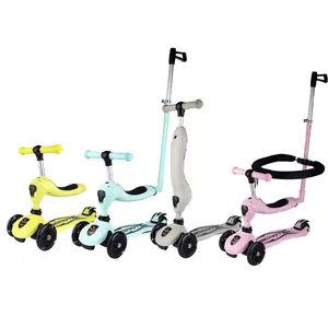 Детский складной скутер, велосипедный Балансирующий велосипед 3 в 1 с нажимной платой 5 в 1, недорогой скутер, детская игрушка, детский скутер с 3 колесами и сиденьем