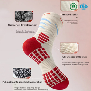 Chaussettes de sport pour hommes, mi-mollet, en coton épais, avec semelle en tissu éponge absorbant la transpiration, antidérapantes, pour le basketball, le cyclisme, le marathon et la course à pied - Product Image 2