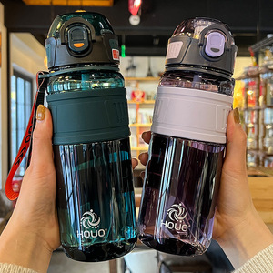 Boissons en plastique sans BPA de 750ml avec paille <span class=keywords><strong>Bouteille</strong></span> portable durable pour l'hydratation sur le pouce Intérieur doublé - Product Image 2