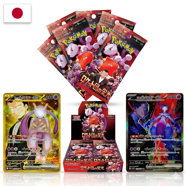 Original Pokemoned Japanese SV10 Glory of the Team Rocket Trading Card Game Booster Box Sealed Packs Display Case Collectors