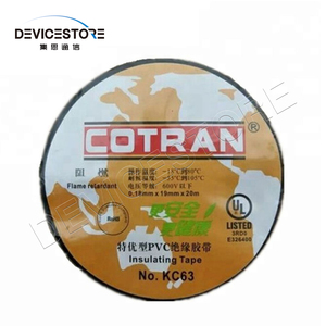 Ruban étanche Cotran original KC80 KC63 <span class=keywords><strong>KC62</strong></span> Ruban mastic en caoutchouc double face - Product Image 3