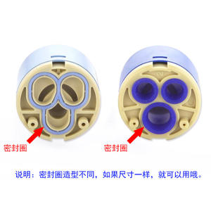 Cartouche de robinet en céramique 3540 pour la réparation de robinets d'eau, pour évier de cuisine, pomme de douche, lavabo pour se laver les mains, avec interrupteur chaud/froid - Product Image 3