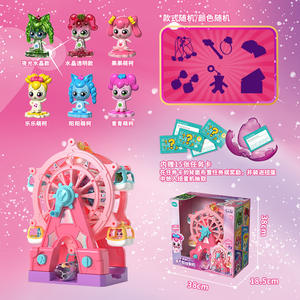 Máquina de Gashapon con Diseño de Rueda de la Fortuna DaiBaoLe, Caja Sorpresa con Peluche, Regalo de Cumpleaños para Niños de 2 a 4 Años, Unisex - Product Image 5