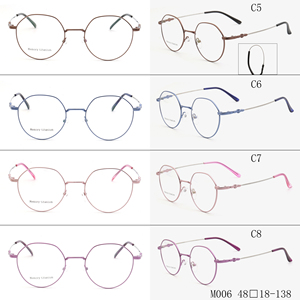 Montures <span class=keywords><strong>de</strong></span> lunettes M006 Vintage Memory, durables, adaptées au modelage du visage et hypoallergéniques, lunettes optiques - Product Image 4
