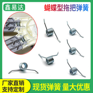 Butterfly Mop Spring Round Twist Rotating Self Wringer Handfree Mop Accessory Home Use - Product Image 4