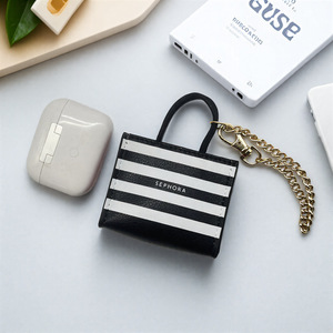 Leather striped <b>square</b> hanging bag, Bluetooth earphone case, small item storage bag, pendant, mini tote bag - Product Image 1