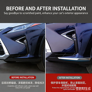 Stainless Steel Polished Anti-Collision Strip Front Headstock Bumper Anti-Scratch Trim RX200T RX300 RX450h - Product Image 5