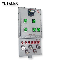 Boîte de prises électriques industrielles antidéflagrantes ATEX