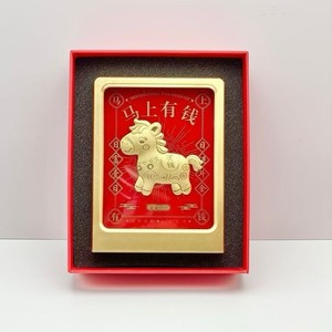 Cuadro de Caballo en Lámina de Oro con Marco Metálico, Oro Puro 999, Decoración de Año Nuevo Chino, Regalo para Hogar u Oficina - Product Image 1