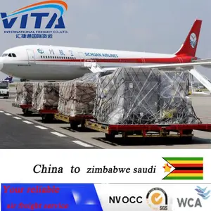 中国香港からジンバブエのハラレまでの航空貨物