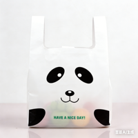 Sac en plastique personnalisé, sac en plastique blanc, sac en plastique pour épicerie, sac en plastique pour supermarché