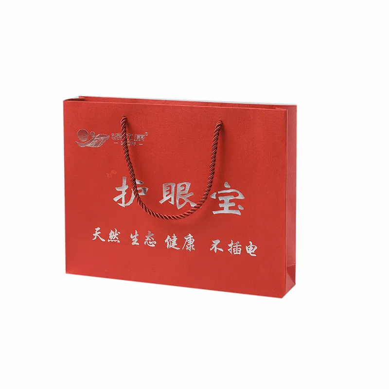 Wholesale Luxury Black Shoes Clothes Packing Paper Bags Printed Custom Logo Clothing Shopping Gift Jewelry Packaging Paper Bag