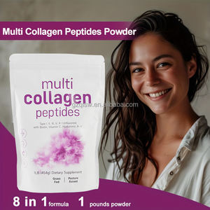 OEMプライベートラベルマルチコラーゲンプロテインパウダー（ビオチン＆ビタミンC配合）大人のための美肌・育毛サプリメント - Product Image 4