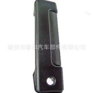 Manija de Puerta para Toyota Hiace, Repuesto de ABS Negro, Ty146, para Reparación - Product Image 4