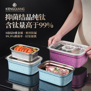 Food Storage <b>Container</b> Rectangle Vacuum Sealed With Buckle Lid For Travel And <b>Refrigerator</b> Use - Product Image 2