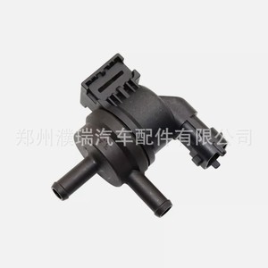 Válvula Solenoide del Canister de Carbón Hyundai Kia 29101-02100 2901002100 2901003AA0, Pieza de Repuesto Nueva - Product Image 2