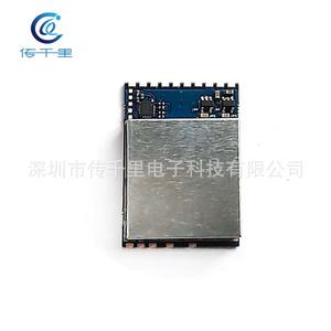 โมดูล3.3ก. การส่งภาพโหมด3301RX-SPI vrx พร้อมการรับสัญญาณไร้สายจำลอง3.1ก.-3.7ก. โดยมีชิปเซ็ต RF - Product Image 4