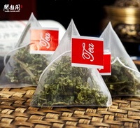 KAIYANGE Tisane Feuille de menthe poivrée Menthahaplocalyx Menthe séchée Feuilles écrasées Feuilles de menthe poivrée Tranches de thé Thé à la menthe poivrée séchée