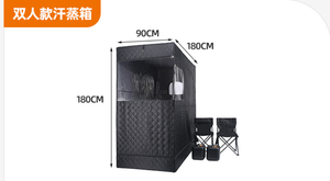 Sauna portable amélioré Wind Valley pour la relaxation à domicile, sauna à vapeur pour la maison avec télécommande et chaise pliante - Product Image 2