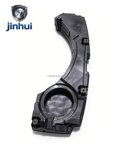 Haut-parleur de subwoofer en plastique d'occasion de haute qualité pour Cayenne (Système audio) (2018-2026) OE 9Y0035481 - Product Image 1