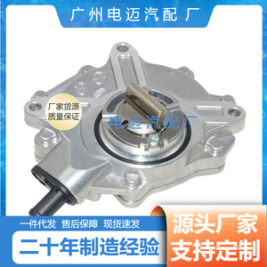 Cylinder Head <b>Vacuum</b> <b>Pump</b> 11667542498 For Bmw E46 318i N42 N46 E90 New Replacement Part - Product Image 5