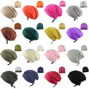 <span class=keywords><strong>Chapeau</strong></span> de haricot lâche réglable sleep Hair Cover capuche sous - écharpe enveloppée de satin de soie doublée <span class=keywords><strong>chapeau</strong></span> pour <span class=keywords><strong>femme</strong></span> - Product Image 2
