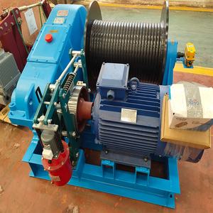 Penjualan Teratas <span class=keywords><strong>Winch</strong></span> Listrik Warna Biru dengan Rem Elektromagnetik, <span class=keywords><strong>Winch</strong></span> Bermotor untuk Dijual - Product Image 1