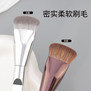 Set de Brochas de Maquillaje Planas, Pelo Sintético, Mango de Plástico, Herramienta de Belleza Facial para Aplicación de Base - Product Image 3