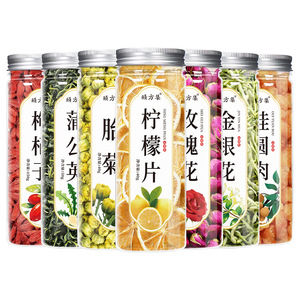 Té de Flores Orgánico Fresco en Botella, Combinación de Capullo de Madreselva, Crisantemo y Hoja de Morera, 50g, Té Saludable Premium al por Mayor - Product Image 2
