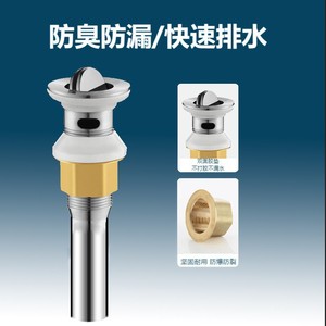Évier de salle de bain Huixin en acier inoxydable avec drain rabattable et trou de trop-plein, design moderne et simple - Product Image 2