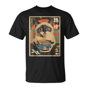 T-shirt promotionnel Kawaii Anime NS avec chat siamois mangeant des nouilles ramen, motif culturel japonais de la bande dessinée sur le thème des chats - Product Image 1