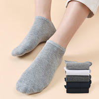 Chaussettes bateau en coton unies respirantes, absorbant la transpiration, pour hommes, coupe basse, courtes, avec logo – Vente en gros au meilleur prix