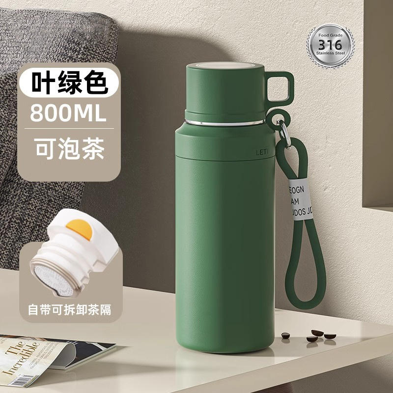 Green 800ML 316 inner liner with portable carrying strap