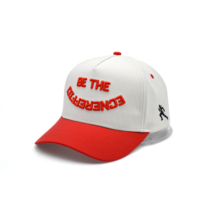 Sombrero de verano Béisbol Bebé Gorra de béisbol beige I Fix Stuff Gorra de béisbol - Product Image 1