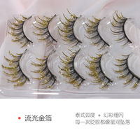 Faux cils scintillants dorés en gros, effet 3D, vaporeux et spectaculaires, pour festivals et soirées, lot de 5 paires