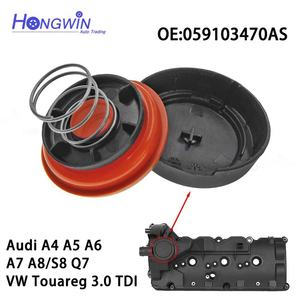 059103470AS/059103470AL/059103470AM Membrane de couvercle de soupape PCV pour pièces de moteur <span class=keywords><strong>Audi</strong></span> A4 A5 A6 A7 A8/S8 Q7 VW Touareg 3.0 TDI - Product Image 2