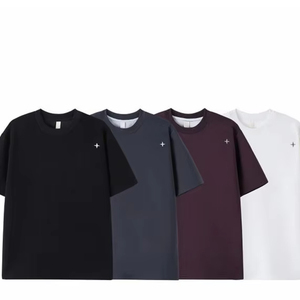 เสื้อยืดผู้ชายคอตตอนไลโอเซลล์ 260 กรัม รุ่นใหม่ประจำฤดูร้อนปี 2026 ปักลายดาวสไตล์มินิมอล คอกลม แขนสั้น ทรงหลวม สวมใส่สบาย - Product Image 2