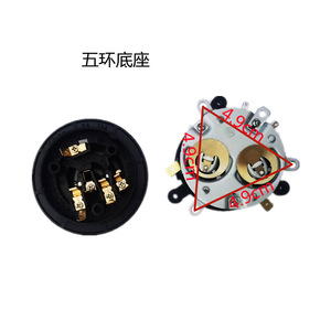 Acoplador para Hervidor Eléctrico, Base de 5 Anillos, 5.2cm de Diámetro, Uso Doméstico, Material Plástico - Product Image 2