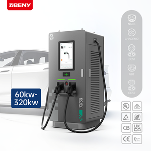 สถานีชาร์จรถยนต์ไฟฟ้าแบบเร็ว DC ยี่ห้อ Beny กำลังไฟ 40KW-240KW แบบหัวชาร์จคู่ รองรับ OCPP1.6 ติดตั้งบนพื้น - Product Image 1