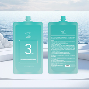 SHUJI desarrollador de peróxido profesional mejor precio OEM/ODM venta al por mayor crema oxidante para el cabello Natural mejor producto de color de cabello - Product Image 5