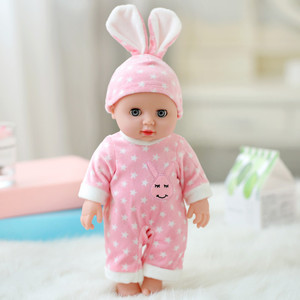 Simulated Baby 12 inch White Baby Fashion Dress up <b>Doll</b> <b>Doll</b> <b>Doll</b> Girl <b>Play</b> Toy Reborn <b>Doll</b> Wholesale - Product Image 2