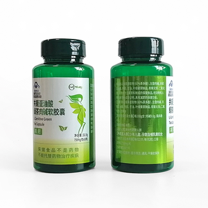 Capsules de gestion du poids au thé vert et L-Carnitine OEM pour adultes – Soutien à la silhouette mince – Flacon vert - Product Image 5