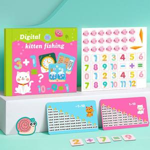 Juguete educativo <span class=keywords><strong>de</strong></span> aprendizaje <span class=keywords><strong>de</strong></span> números 3 en <span class=keywords><strong>1</strong></span> para jardín <span class=keywords><strong>de</strong></span> infantes, juguetes <span class=keywords><strong>de</strong></span> matemáticas para niños, juguetes <span class=keywords><strong>de</strong></span> rompecabezas <span class=keywords><strong>de</strong></span> contador - Product Image 1