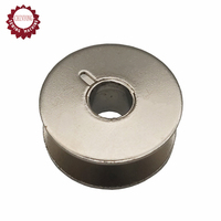 Bobine métallique multifonctionnelle de haute qualité pour machine à coudre domestique à prix préférentiel # 55623 pour SINGER