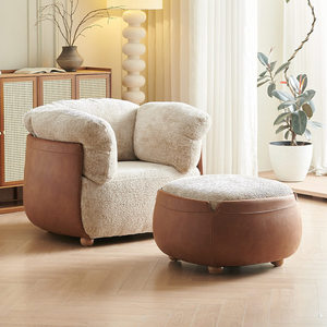 Nordic Minimalist <b>Indoor</b> Leisure <b>Chair</b> Modern Single <b>Lounge</b> <b>Chair</b> For Living Room Decoration - Product Image 1
