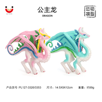 Vente en Gros PVC Solide Simulation Myth Figures Princesse Dragon Animal Jouet Figurines