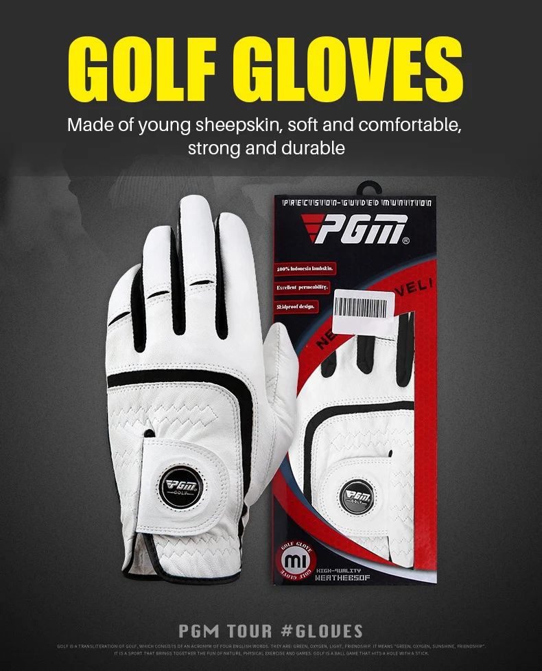 PGM ST021 Cheap Price Golf Men's Leather Golf Glove w/ marker